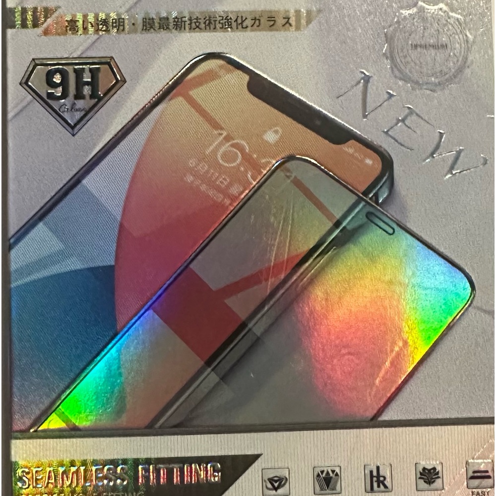 Glass premium screen protector
